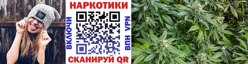 Купить наркоту Красавино АМФЕТАМИН  A-PVP  Меф  ГАШ 