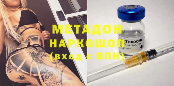 спиды Алексин