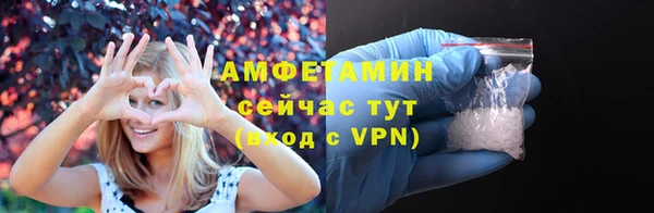 крисы Алексеевка