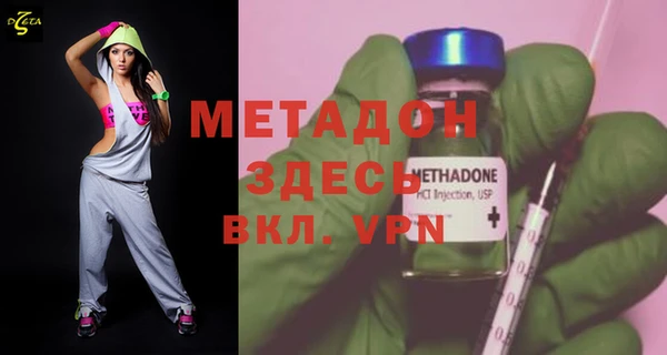 спиды Алексин
