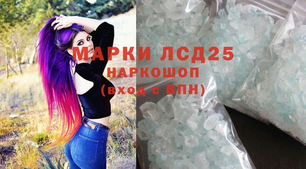 СК Алзамай