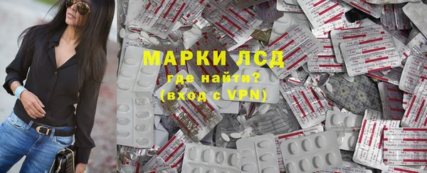 крисы Алексеевка