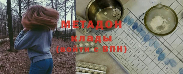 СК Алзамай
