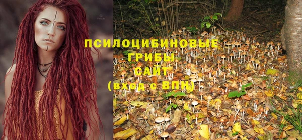 таблы Краснотурьинск