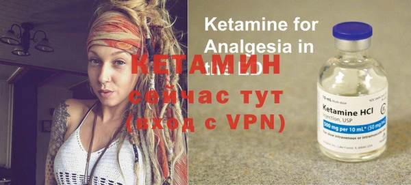 крисы Алексеевка