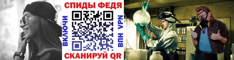 Метамфетамин мет  площадка наркотические препараты  Красавино 