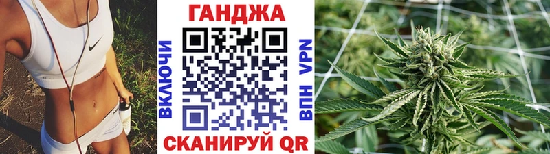 Бошки Шишки индика  продажа наркотиков  Красавино 